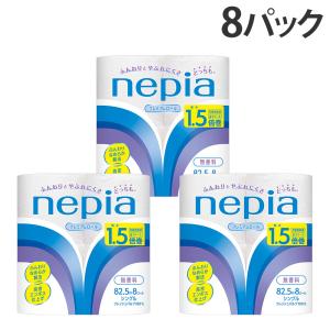 ネピア プレミアムソフト シングル トイレットペーパー 1.5倍巻 無香料