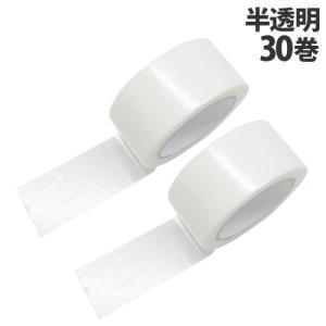 FUKUVI フクビ 床養生テープ ラインガード S-02 巾50mm 長さ25m