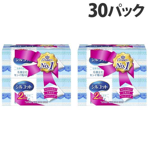 ユニ・チャーム シルコット なめらか仕立て 2P×30パック スキンケア コットン メイク用品 美容