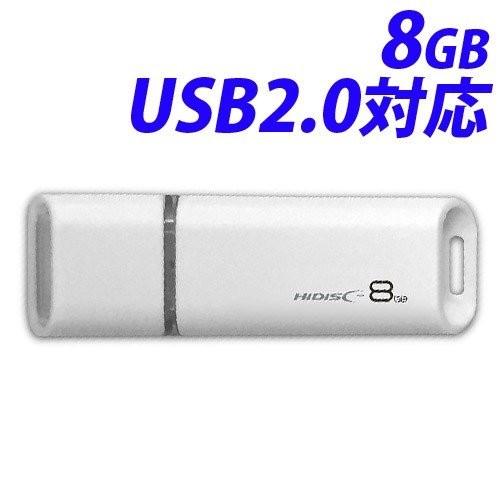 HIDISC USBフラッシュメモリー USB2.0 8GB HDUF113C8G2 キャップ式 フ...