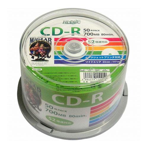 磁気研究所 ハイディスク CD-R データ用 52倍速対応 700MB 50枚入 HDCR80GP5...