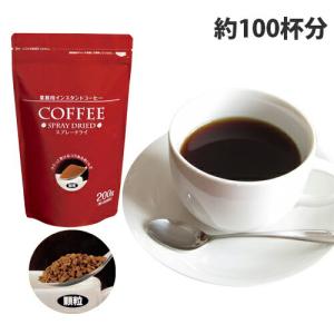 UCC クラスワン インスタントコーヒー 瓶(210g×12セット) UCC クラスワン インスタントコーヒー 瓶 210g 12本セット : BEN