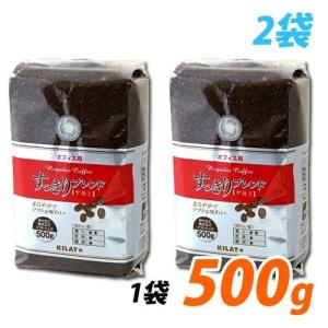 並行輸入品】シアトルズベストコーヒー Seattles Best Coffee