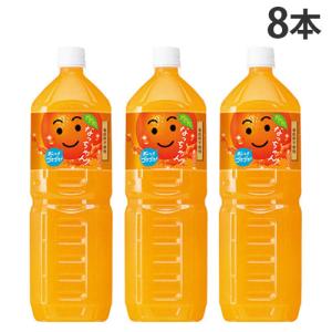 サントリー なっちゃんオレンジ 1．5L 4本 : カウモール - 通販