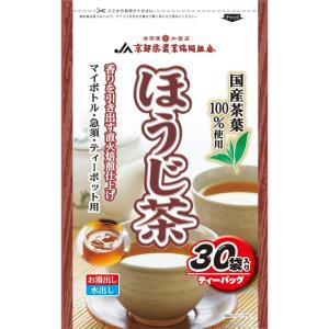 新日本製薬 スリモアコーヒー93g 2袋セット : Moso-store - 通販