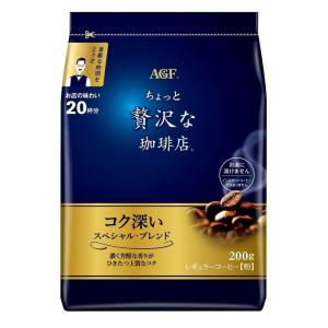 マルサンアイ 豆乳飲料すなば珈琲 200ml紙パック×24本入｜ 送料別