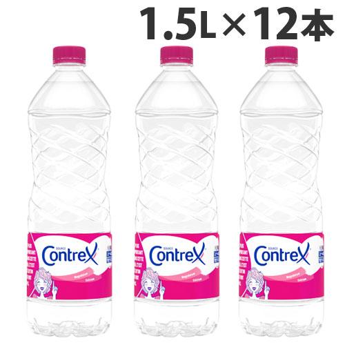 『お1人様1箱限り』 コントレックス CONTREX ミネラルウォーター 水 1.5L×12本　 ま...