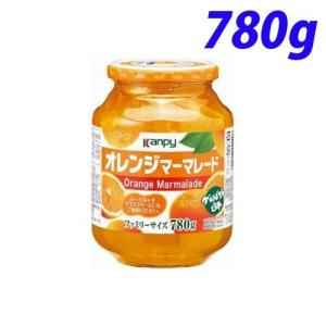 カンピー オレンジマーマレード 780g｜alude