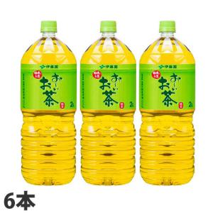 伊藤園 ラベルレス おーいお茶 緑茶 ( 2L*9本入 )/ お〜いお茶 : 爽快