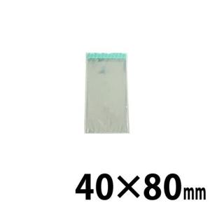カクケイ クリアパック30ミクロンフタ付き TP4-8の商品画像