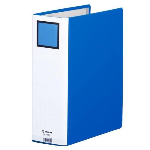 キングジム キングファイルG 80mm 青表紙