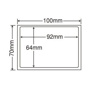 PPE-2 目隠し情報保護ラベル ハガキ半面再剥離タイプ1000シートの商品画像