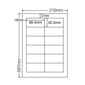 SCL-11レーザープリンタ用ラベル (光沢紙タイプ) A4 1箱400シートの商品画像