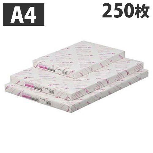 コピー用紙 A4 Ncolor081 250枚 富士フイルム