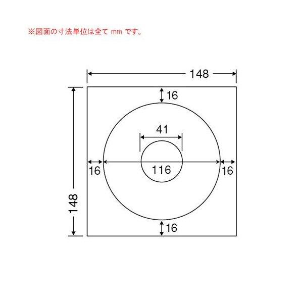 『代引不可』 SCJR-2 ラベルシール 光沢タイプ カラーインクジェット用 CD-R・DVD-R ...