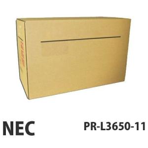 『代引不可』NEC PR-L3650-11 トナー 純正品 10000枚『返品不可』 『送料無料（一部地域除く）』