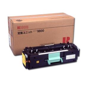 imageRUNNER Canon NPG-67 ドラムユニット 感光体 純正品 キャノン