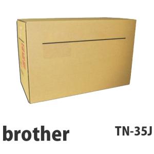 『代引不可』 BROTHER TN-35J トナー 純正品 3500枚『返品不可』｜alude