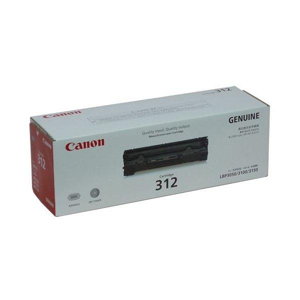 『代引不可』 CANON(キヤノン） CANON トナーカートリッジ312 純正 1500枚 『返品...