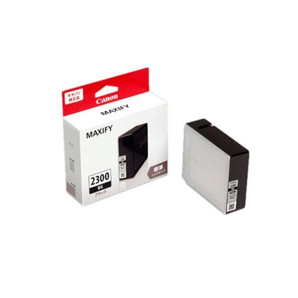 CANON PGI-2300BK ブラック 純正品