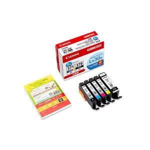 CANON BCI-371XL＋BCI-370XL 6MPV 6色パック 大容量 純正 [ PIXUS