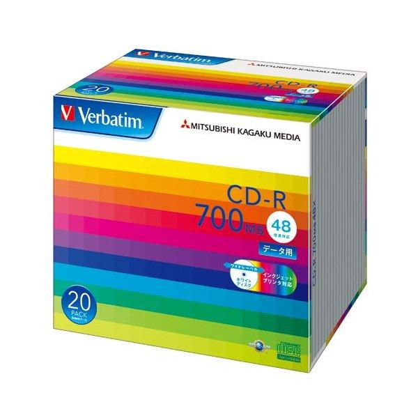 バーベイタム CD-R【20枚】 48倍速 700MB ケース入り ワイド印刷対応