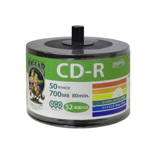 HIDISC CD-R  『50枚』 52倍速 700MB HDCR80GP50SB2