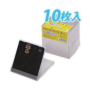 3.5インチFDケース フロッピーディスク まとめ売り100個 未使用新品