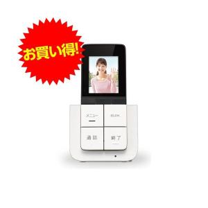 代引不可』『法人様限定セット、個人宅配送不可』 ELPA DECT