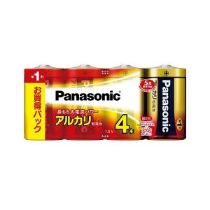 Panasonic アルカリ乾電池 単1 お買得 4本パック｜alude