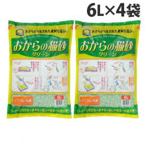 常陸化工 猫砂 おからの猫砂 6L 4袋 お一人様1点限り : チャーム