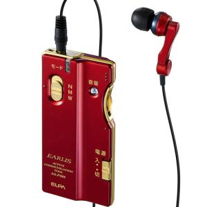 『売切れ御免』 ELPA イヤホンマイク式集音...の詳細画像3