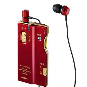 『売切れ御免』 ELPA イヤホンマイク式集音...の詳細画像4