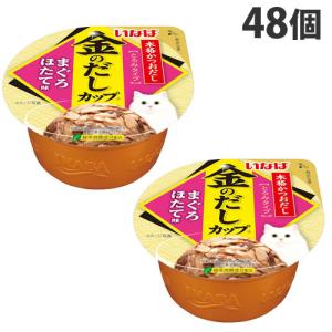 いなばペットフード いなば まぐろジュレカップ 乳酸菌500億個 12個