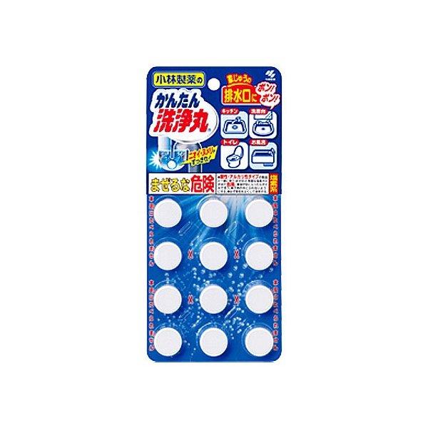 小林製薬 かんたん洗浄丸 12錠