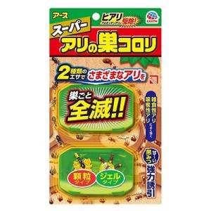 アース製薬 スーパーアリの巣コロリ 殺虫剤 殺虫 アリ 蟻 駆除 アリの巣 ジェル 顆粒 置き型 屋内 室内 屋外｜alude