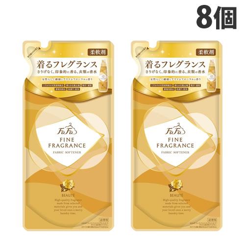 ファーファ ファインフレグランス ボーテ 詰替用 500ml ×8個 柔軟剤 洗濯用品 洗濯 衣類用