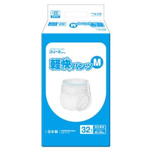 大人用おむつ 71QDXx0XNvL._AC_UL210_SR210,