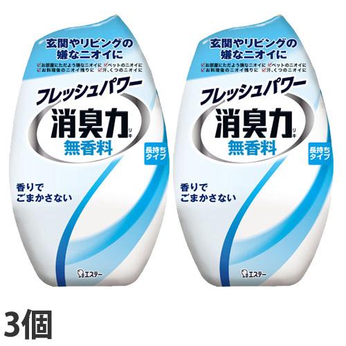 エステー お部屋の消臭力 無香料 400ml×3個