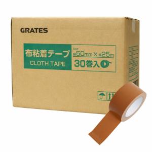 布テープ 50mm 30巻 幅50mm×長さ2...の詳細画像1