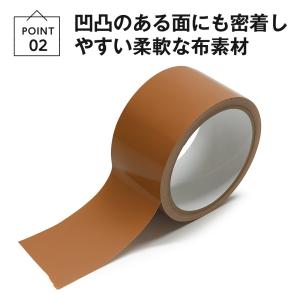 布テープ 50mm 30巻 幅50mm×長さ2...の詳細画像4