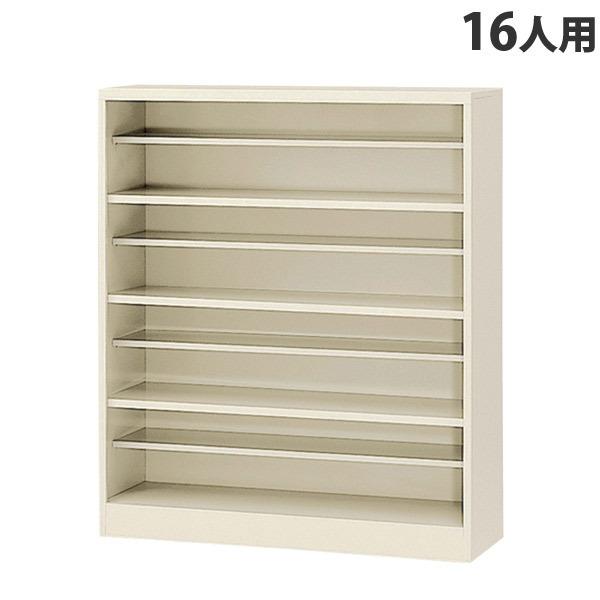 『代引不可』 日本製『完成品』SBNシューズボックス 4段 16人用  SBN-4『返品不可』 『送...