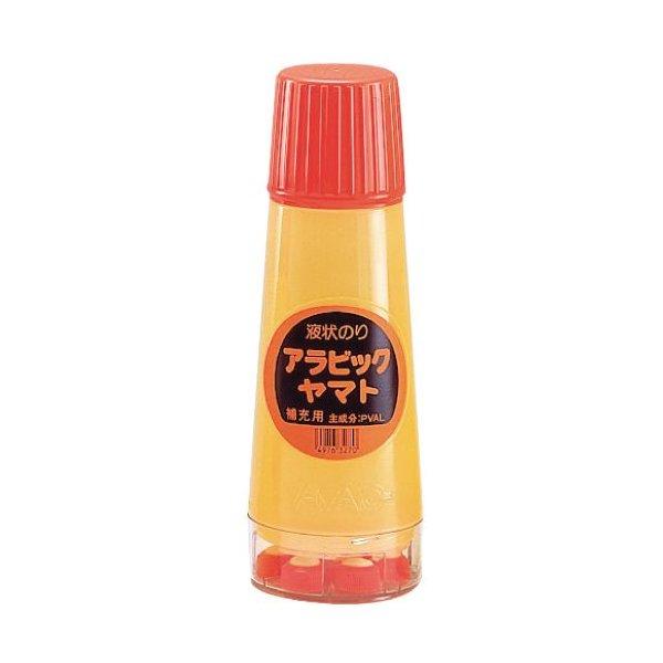 ヤマト アラビックヤマト 補充用 400ml
