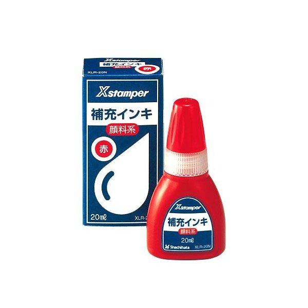 シャチハタ 補充インキスタンパー XLR-20N 赤