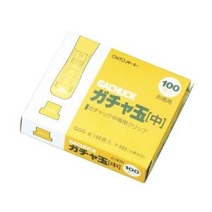 OHTO ガチャ玉 中 お徳用100個入