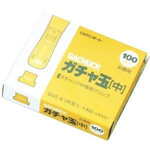 OHTO ガチャ玉 中 お徳用100個入の詳細画像1