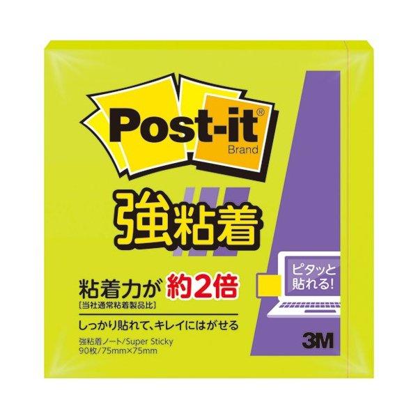 スリーエム Post-it 654SS-LI 強粘着 75mm*75mm ライム