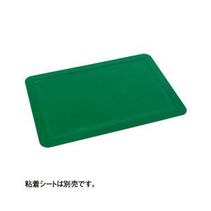 『取寄品』 テラモト 粘着マットフレーム MR-...の商品画像