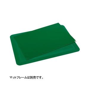 『取寄品』 テラモト 粘着マットシートG MR-...の商品画像