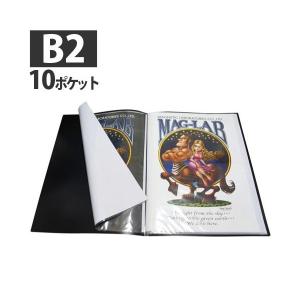 タワーレコード　B2 ポスターファイル x 3種セット タワーレコード B2 ポスターファイル x 3種セットの通販 by コウ